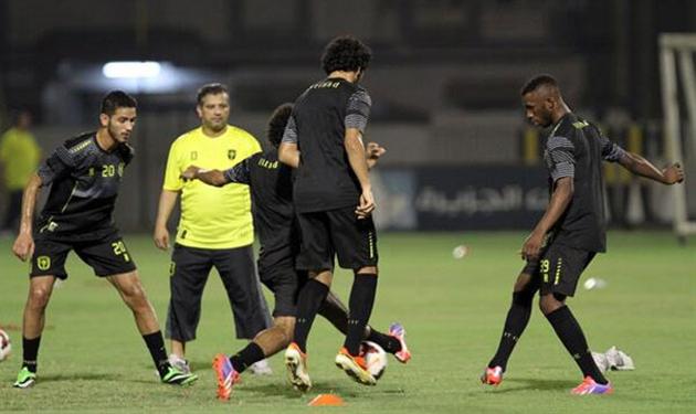 الاتحاد الاتحاد